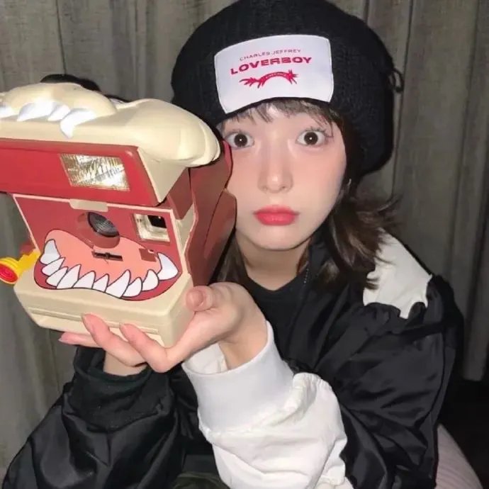 艾拉妮丝